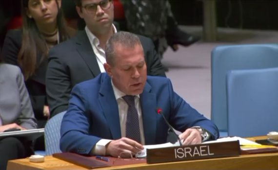 ארדן באו"ם: למה רצח ילדים במג'דל שמס לא מדאיג אתכם