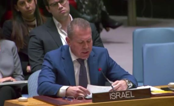 ארדן: "אונר"א נותן לפלסטינים תקווה להשמיד את ישראל"