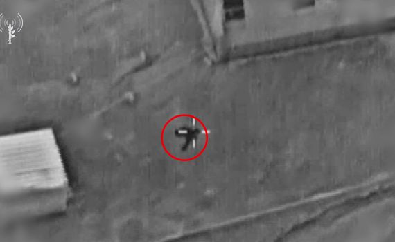 תיעוד: כלי טיס חיסל מחבל שתצפת על כוחות צה"ל