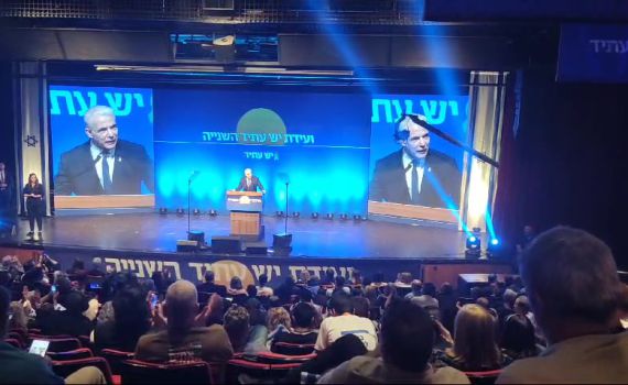 לפיד ניצח בקושי; רם בן ברק בהישג אדיר