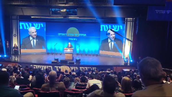 לפיד ניצח בקושי; רם בן ברק בהישג אדיר