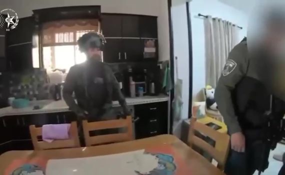 הסתה ותמיכה בטרור: 7 חשודים נעצרו בהר הבית