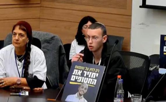 אח החטוף כעס: "למי אכפת מהרמדאן שלהם?!"