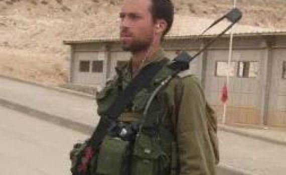 רוצחו של רס"ן אליאב גלמן לא יישלח למאסר עולם