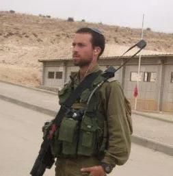 רוצחו של רס"ן אליאב גלמן לא יישלח למאסר עולם