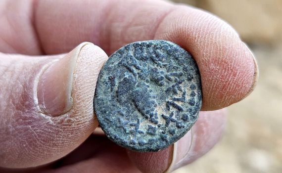 "אלעזר הכהן": התגלה מטבע נדיר מימי בר כוכבא