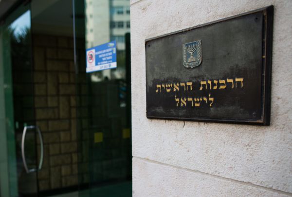 הבחירות לרבנות: כך ייקבעו נציגי הכנסת בגוף הבוחר