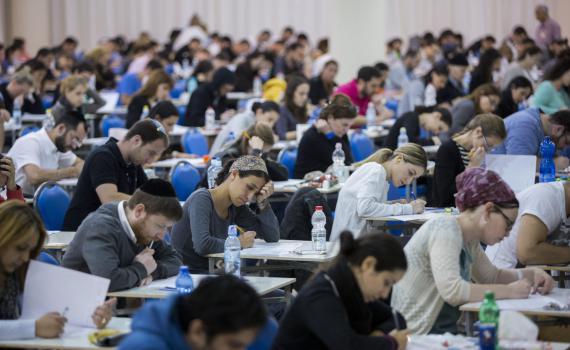 הקלה בבחינה: בשורה למתמחים משרתי מילואים