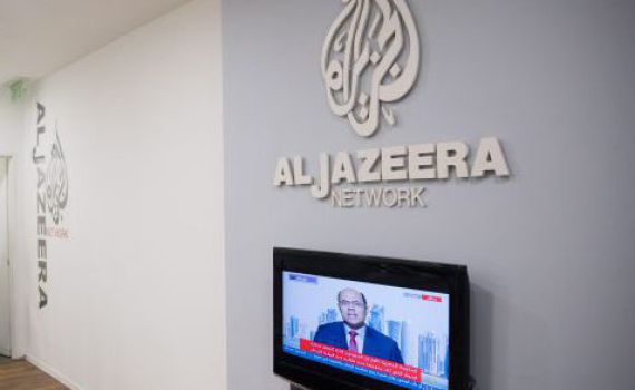 דיווח: צה"ל עצר את כתב אל-ג'זירה בפעילות בשיפא