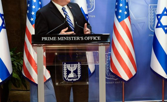 מייק פומפאו לצד ישראל: "חמאס התרגש מביידן"