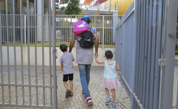 הורים שימו לב: היום ומחר שביתה בצהרונים בירושלים