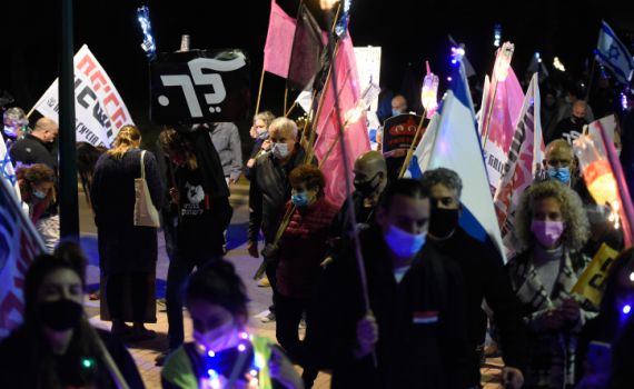 המשטרה: מפגינים ניסו לכבוש את הבית בקיסריה