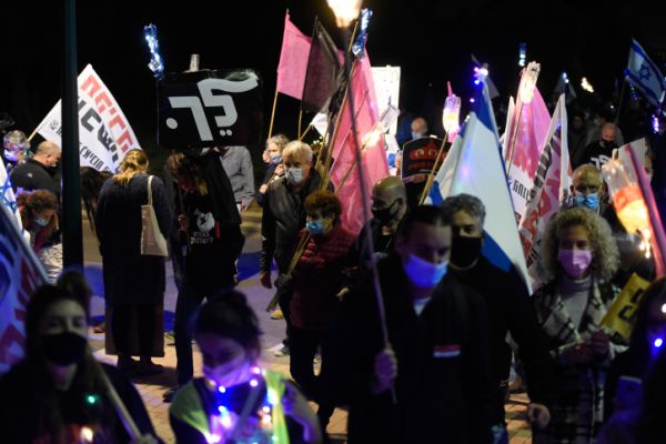 המשטרה: מפגינים ניסו לכבוש את הבית בקיסריה