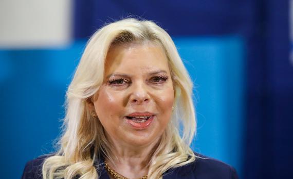 שרה נתניהו במסר לעם האיראני: "אנחנו לא האויב שלכם"