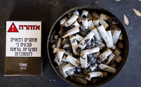 מגיפת העישון: אושר החוק שיתריע מהנזק הבריאותי