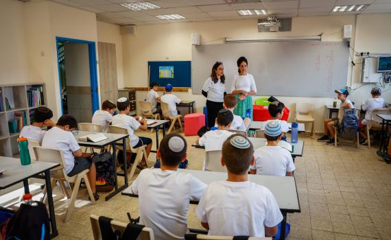 סיום שנת הלימודים: אלו המסגרת לחופשת הקיץ