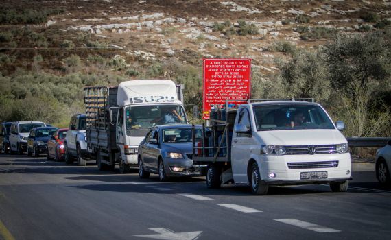 אירוע חריג: חיילת ישראלית חולצה אחרי שעלתה לרכב פלסטיני