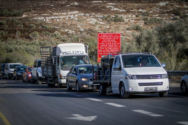 אירוע חריג: חיילת ישראלית חולצה אחרי שעלתה לרכב פלסטיני