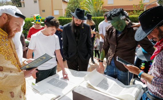 אל תסחבו ספר: מגילת אסתר, הנוסח המלא