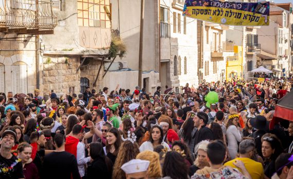 'לגלות ערנות': מד"א בשורת הנחיות לקראת פורים