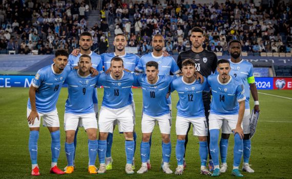 פורסם סגל הנבחרת למשחקים מול צרפת ואיטליה