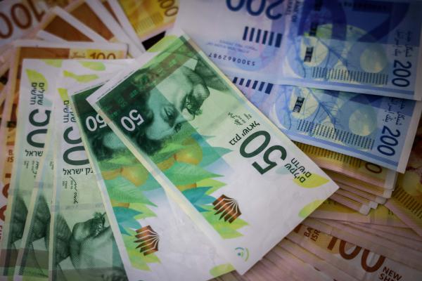 תזדרזו: מענק חדש של אלפי שקלים; מי זכאי ואיך מגישים?