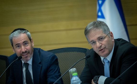 תשלומי ההורים לשנת הלימודים הבאה בוטלו