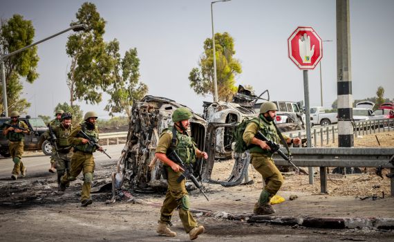 במוקד התחקיר: הקונספציה והשעות שקדמו למתקפה