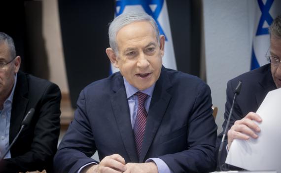 נתניהו: "דלתי פתוחה לכל מפלגה ציונית שתבוא"