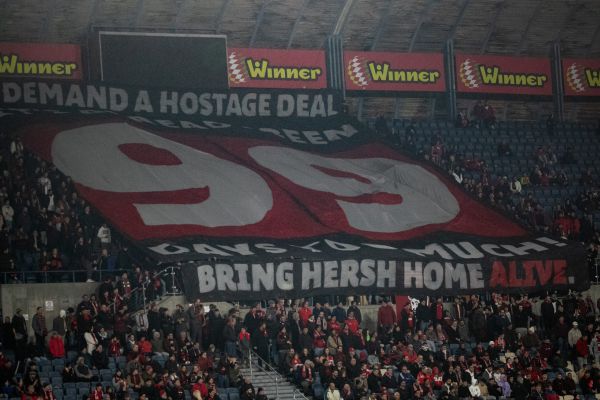 בעקבות ביזוי ההמנון: בני סכנין תעמוד לדין