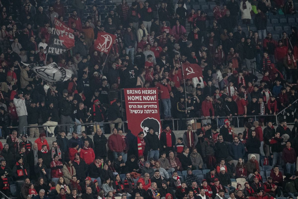 בעקבות ביזוי ההמנון: זה העונש שקיבלה בני סכנין