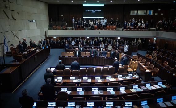 ברוב קולות: הכנסת הצביעה נגד הקמת מדינה פלסטינית