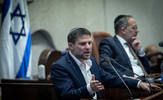 סמוטריץ' יציע: קיצוץ וסגירה של 5 משרדי ממשלה