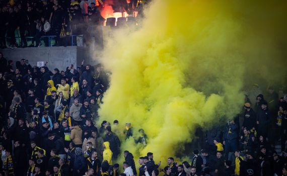 בית"ר ירושלים מגיבה: "המאבק יהיה על הדשא"