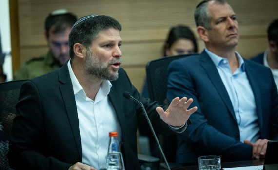 סמוטריץ' על הסנקציות: 'קמפיין ה-BDS השקרי עובד'