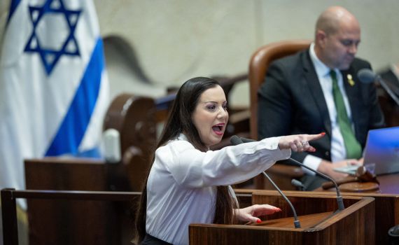 ארה"ב נגד טלי גוטליב: "אמירות מגונות ואיומות"