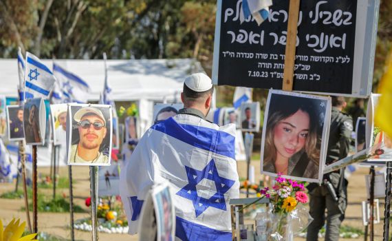 משפחות נרצחי הנובה: אין שום מענה לצרכינו