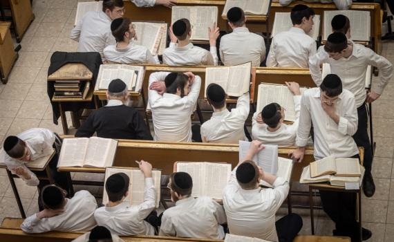 רוצים את החרדים בצה"ל? תפסיקו לבוז לבני הישיבות