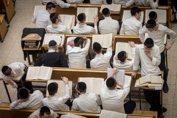 טרגדיה בישיבה: בן 13 נפטר בשנתו