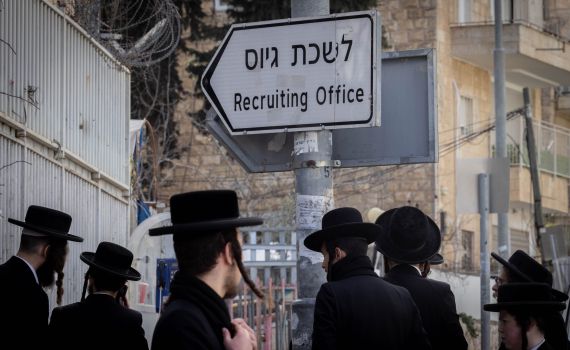 כשיש 'הותר לפרסום' כל יום, לחרדים אין תירוץ