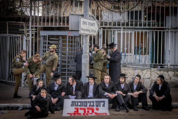 סערת גיוס החרדים: הציונות הדתית שוב נופלת בפח הפרוגרס