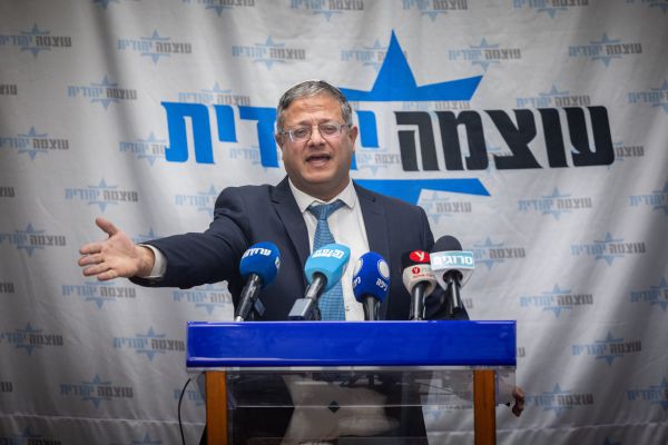 בעוצמה יהודית מאיימים: נצביע נגד התיקון לתקציב