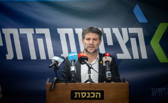 סמוטריץ': "חזרת תושבי עזה לצפון הרצועה – הפקרות"