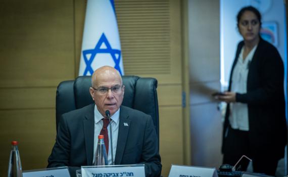 לאחר 14 חודשים: תיק החקירה נגד ח"כ פוגל נסגר