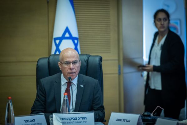 לאחר 14 חודשים: תיק החקירה נגד ח"כ פוגל נסגר