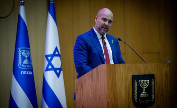 שידור ישיר: "זיכרון בסלון" בכנסת לקראת יום השואה