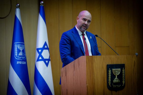 שידור ישיר: "זיכרון בסלון" בכנסת לקראת יום השואה