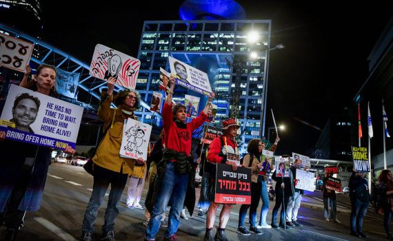 מטה משפחות החטופים: מברכים על הודעת חמאס