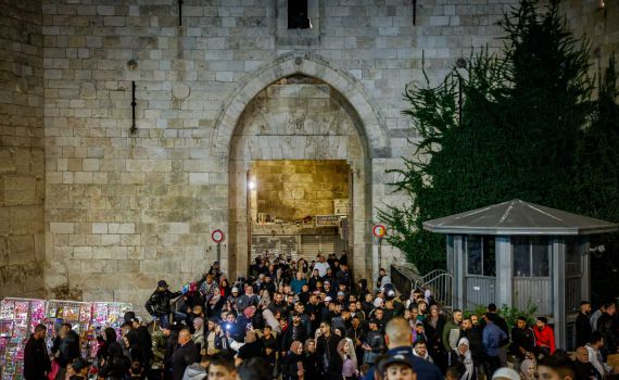 "ירושלמים, צאו לנקום": בת 20 נעצרה בחשד להסתה לטרור