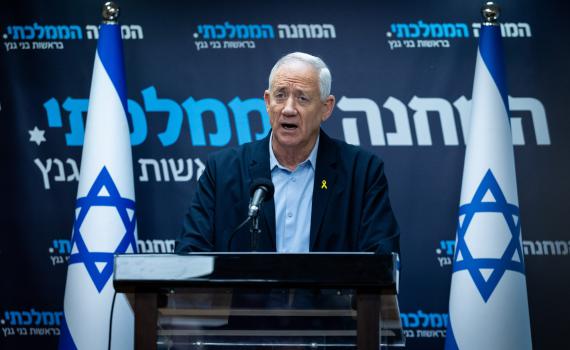 גנץ מציב אולטימטום: "נדרש שינוי כאן ועכשיו"